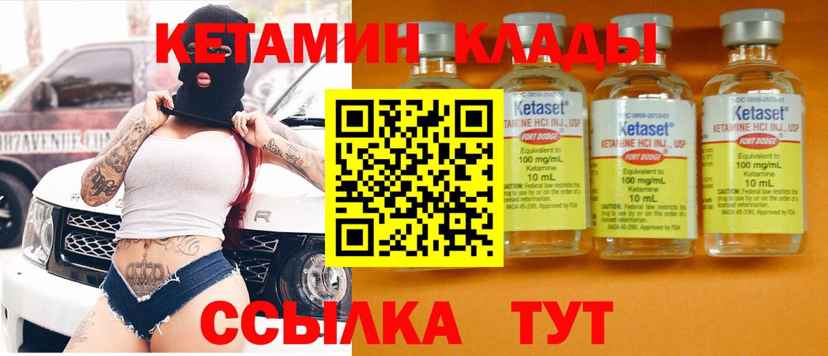 Cocaine Ростов-на-Дону