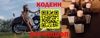 мефедрон Свободный