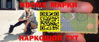 мефедрон Свободный
