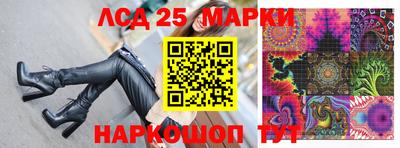меф VHQ Северобайкальск