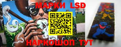 меф VHQ Северобайкальск