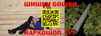 мефедрон Свободный