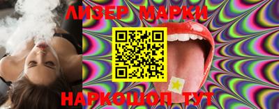 мефедрон Свободный