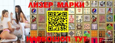 меф VHQ Северобайкальск
