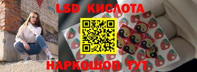 прущая мука Севастополь