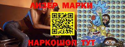 прущая мука Севастополь