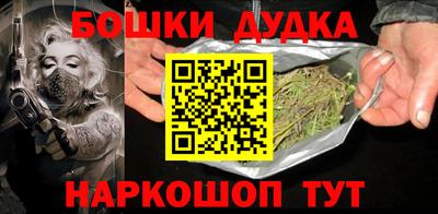прущая мука Севастополь