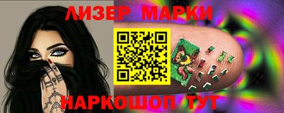прущая мука Севастополь