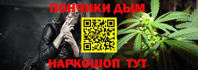 мефедрон Свободный