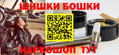 мефедрон Свободный