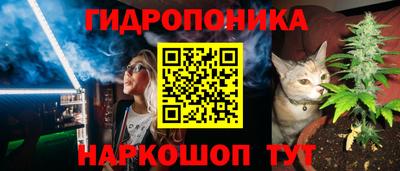 меф VHQ Северобайкальск