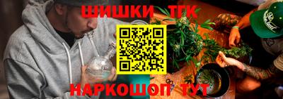 мефедрон Свободный