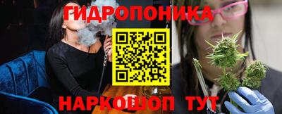 прущая мука Севастополь