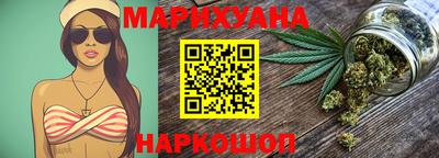 прущая мука Севастополь