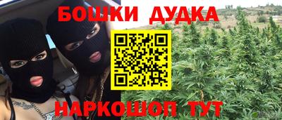 мефедрон Свободный