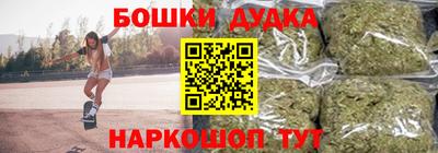 мефедрон Свободный