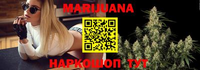 меф VHQ Северобайкальск