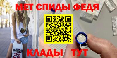 прущая мука Севастополь