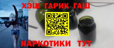прущая мука Севастополь