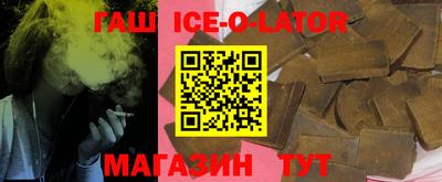 прущая мука Севастополь