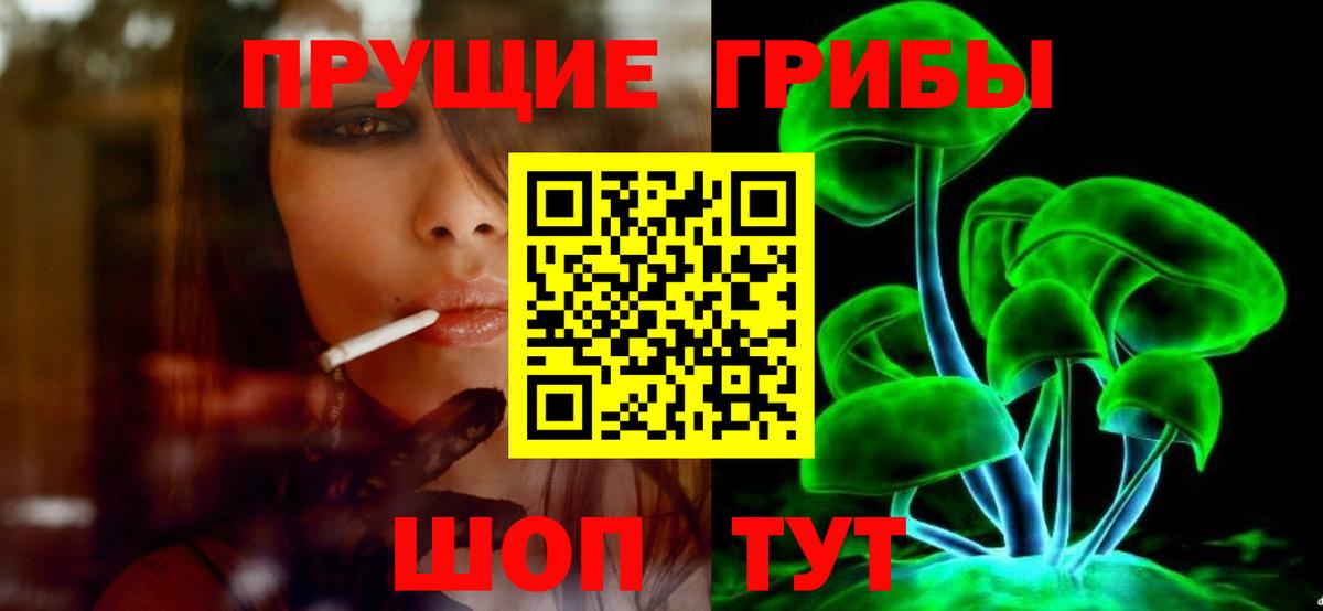 А ПВП СОЛЬ   Кокаин  Ростов-на-Дону  Вход с VPN  ГАШ  МДМА  МАРИХУАНА  ГАШ  Меф МЯУ МЯУ кристаллы 